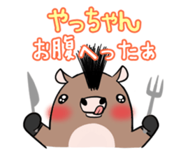 YACCHAN's exclusive sticker sticker #15925988