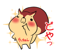 YACCHAN's exclusive sticker sticker #15925991