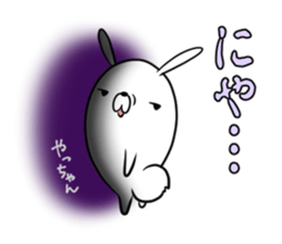 YACCHAN's exclusive sticker sticker #15925995