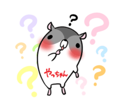 YACCHAN's exclusive sticker sticker #15925999