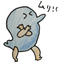 dolphin with hand sticker #15926014