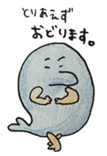 dolphin with hand sticker #15926016