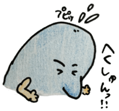 dolphin with hand sticker #15926017