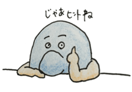 dolphin with hand sticker #15926026