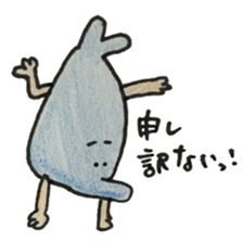 dolphin with hand sticker #15926042