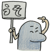 dolphin with hand sticker #15926046