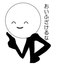 Discount and uniqueSticker sticker #15926050