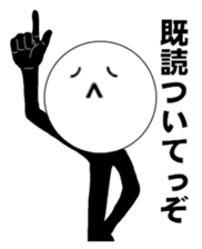 Discount and uniqueSticker sticker #15926054