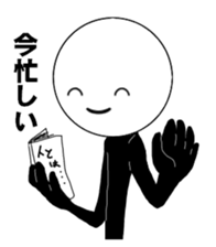 Discount and uniqueSticker sticker #15926055