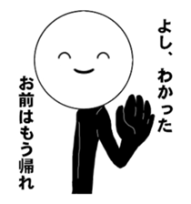 Discount and uniqueSticker sticker #15926056