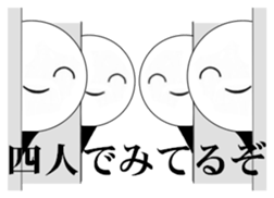 Discount and uniqueSticker sticker #15926057