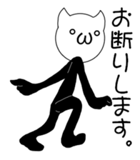 Discount and uniqueSticker sticker #15926060