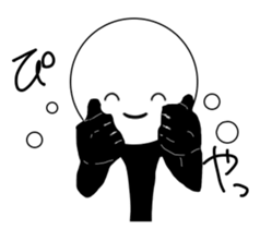 Discount and uniqueSticker sticker #15926065