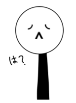 Discount and uniqueSticker sticker #15926066