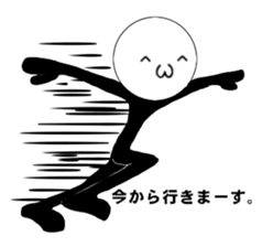 Discount and uniqueSticker sticker #15926069