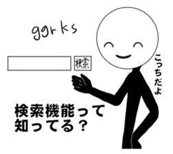 Discount and uniqueSticker sticker #15926071