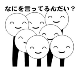 Discount and uniqueSticker sticker #15926072