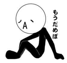 Discount and uniqueSticker sticker #15926073