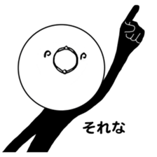 Discount and uniqueSticker sticker #15926076