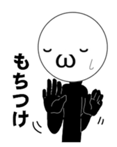 Discount and uniqueSticker sticker #15926082