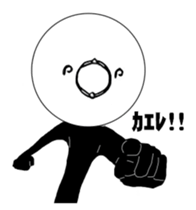 Discount and uniqueSticker sticker #15926083