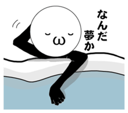 Discount and uniqueSticker sticker #15926084