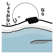 Discount and uniqueSticker sticker #15926085