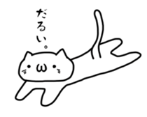 Discount and uniqueSticker sticker #15926086