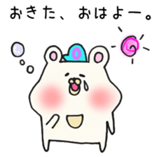 Ms.Okita,exclusive Sticker. sticker #15926226