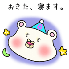 Ms.Okita,exclusive Sticker. sticker #15926235