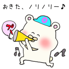 Ms.Okita,exclusive Sticker. sticker #15926238