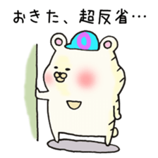 Ms.Okita,exclusive Sticker. sticker #15926241