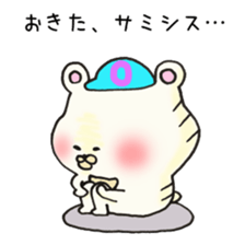 Ms.Okita,exclusive Sticker. sticker #15926242