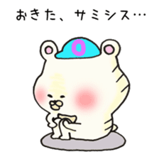 Ms.Okita,exclusive Sticker. sticker #15926242