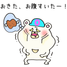 Ms.Okita,exclusive Sticker. sticker #15926243