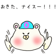 Ms.Okita,exclusive Sticker. sticker #15926253