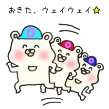 Ms.Okita,exclusive Sticker. sticker #15926254