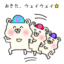 Ms.Okita,exclusive Sticker. sticker #15926254