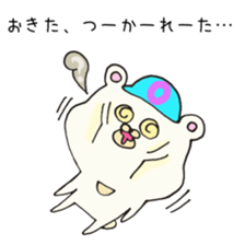 Ms.Okita,exclusive Sticker. sticker #15926257