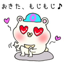 Ms.Okita,exclusive Sticker. sticker #15926261