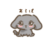 kyoudai wanko sticker #15926466