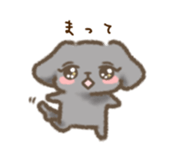 kyoudai wanko sticker #15926467