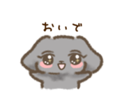 kyoudai wanko sticker #15926469