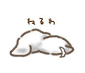 kyoudai wanko sticker #15926472