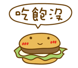 I Love Hamburgers sticker #15926562