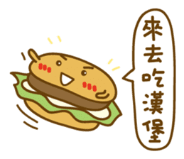 I Love Hamburgers sticker #15926564