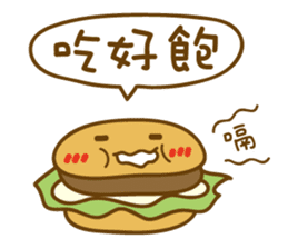 I Love Hamburgers sticker #15926565