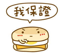 I Love Hamburgers sticker #15926568