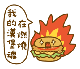 I Love Hamburgers sticker #15926599