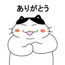 maru ga iku sticker #15926602